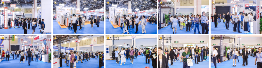 2026中国(苏州)工业母机供应链展8月6日开幕!700家品牌共聚智造新生态!