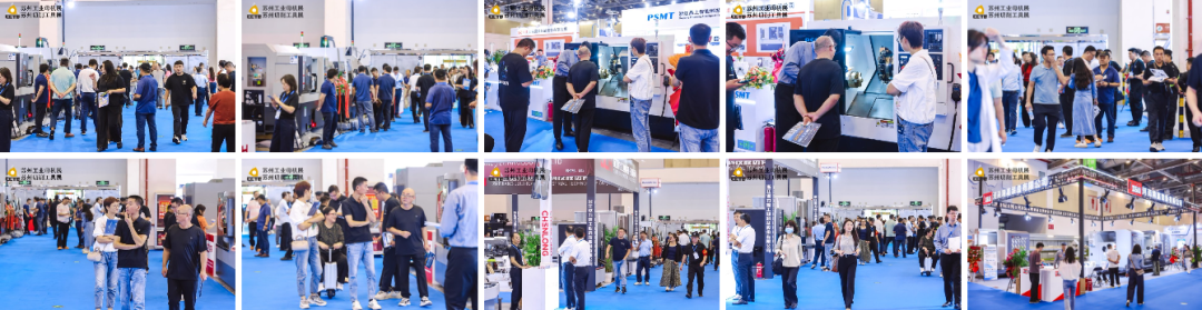 2026中国(苏州)工业母机供应链展8月6日开幕!700家品牌共聚智造新生态!