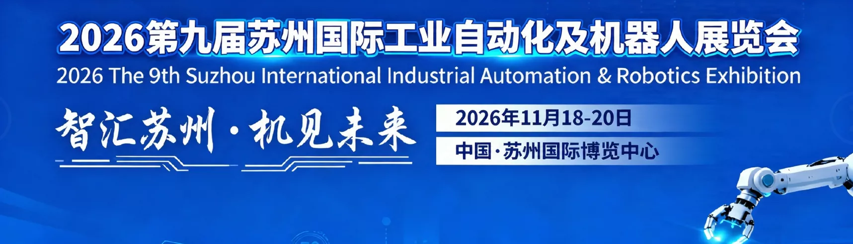 QQ图片20260719130438